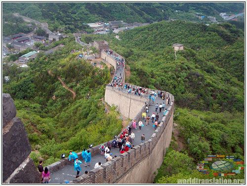 The Great Chinese Wall